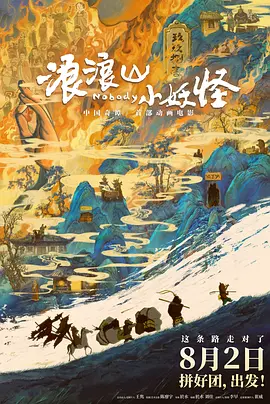 家庭重组